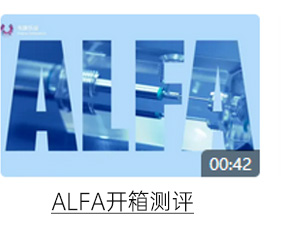 ALFA详情_17-11.jpg