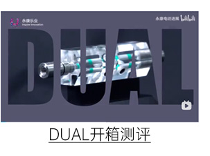 DUAL详情英文_18.jpg